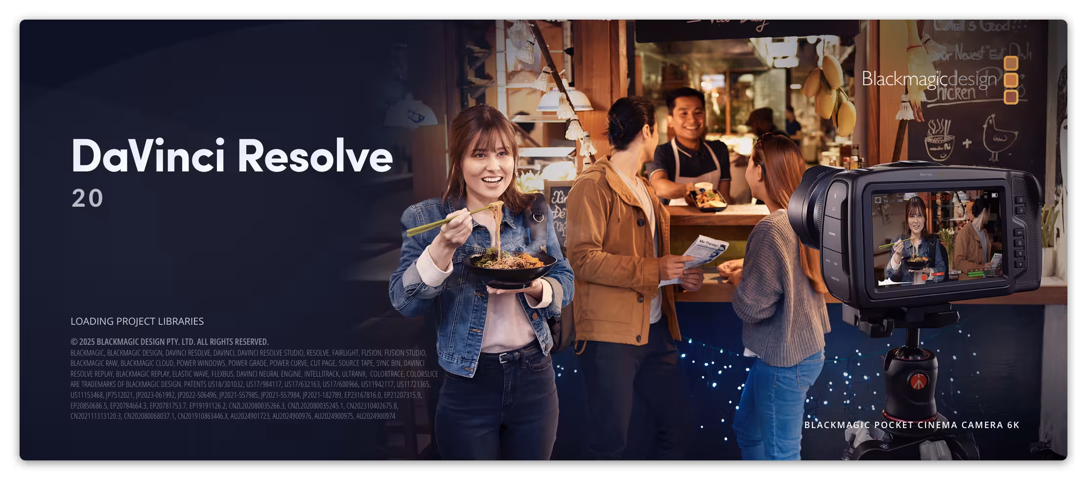 A splash screen of DaVinci Resolve