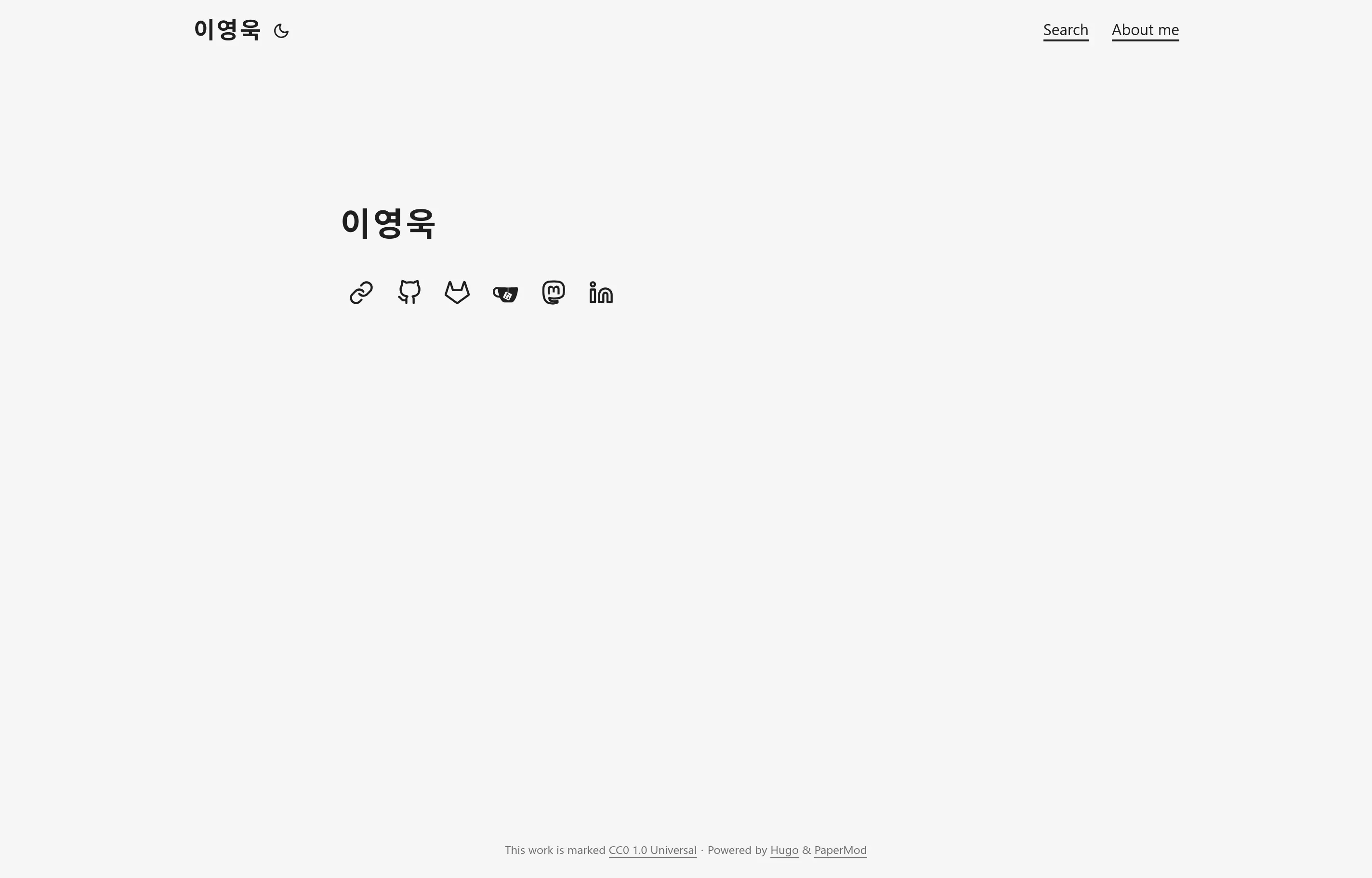 The new website, with no post available